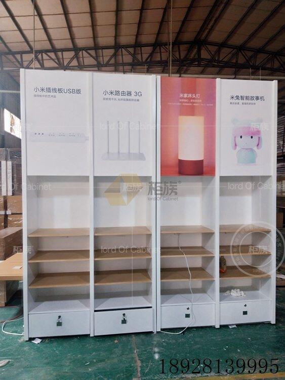 小米2.0新款標(biāo)準(zhǔn)背柜定做 小米電視體驗(yàn)區(qū)展柜