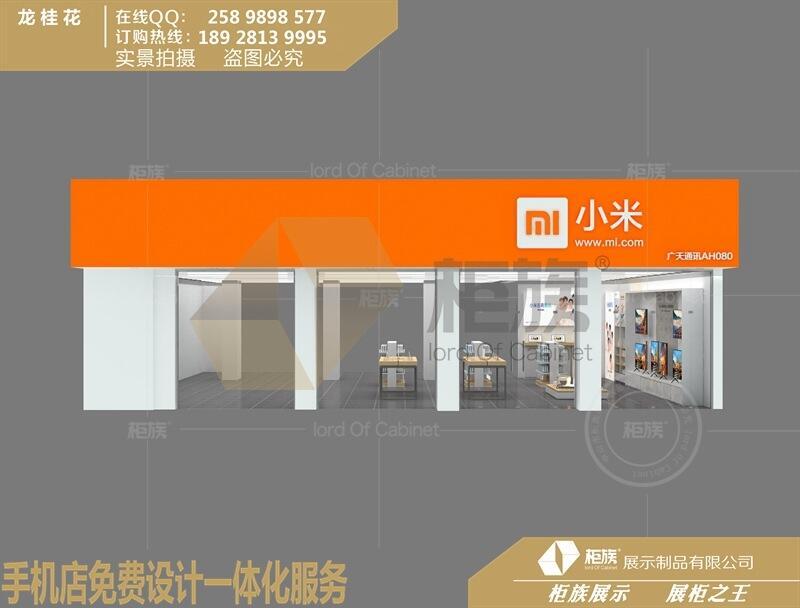 高清軟膜燈箱畫面，華為小米蘋果畫面軟膜燈箱制作