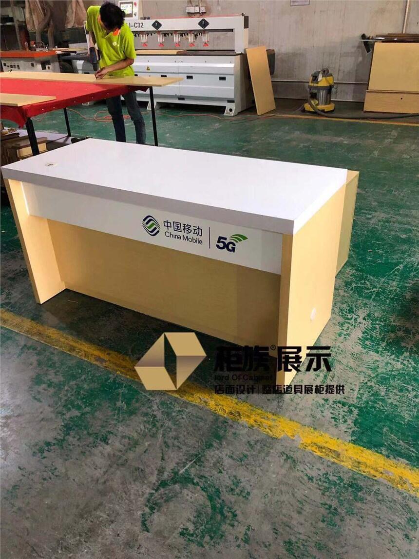手機5G受理臺定做   移動電信聯(lián)通logo定制