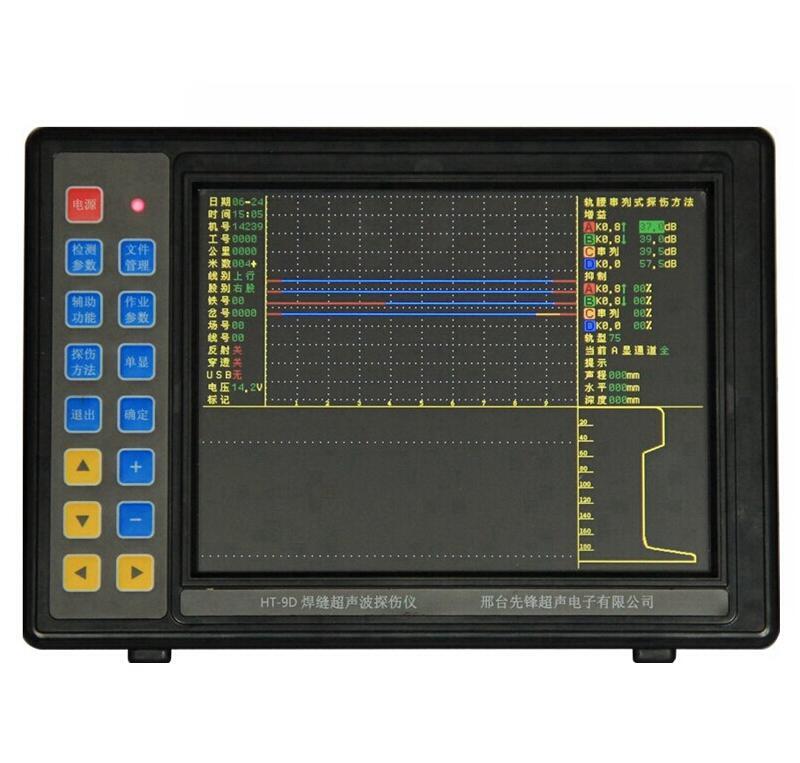 多功能焊縫楞角錯(cuò)邊尺 價(jià)格