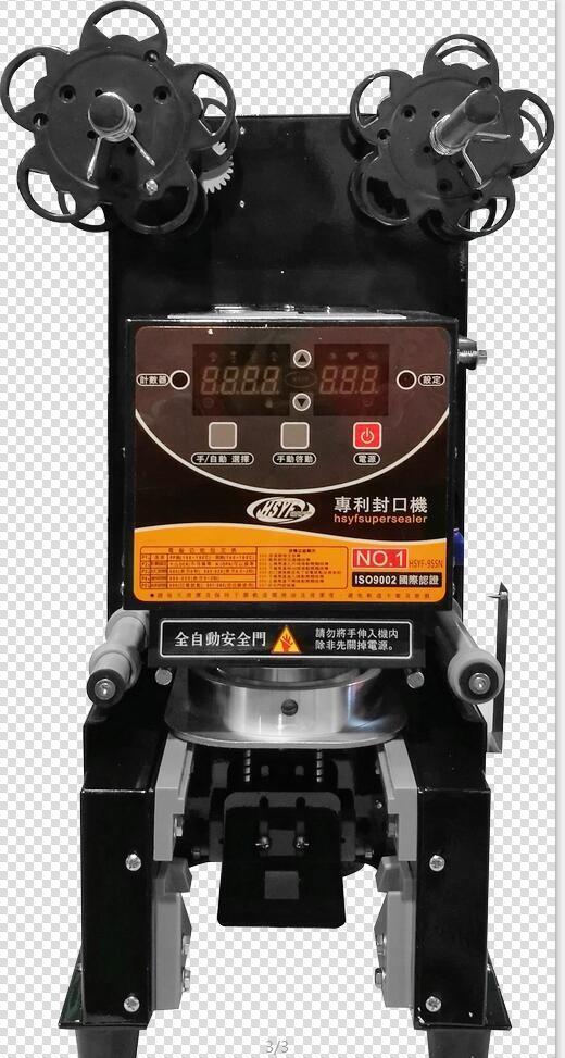 永城哪有賣奶茶封口機(jī) 河南 奶茶封口機(jī)圖片 果汁封口機(jī)價格