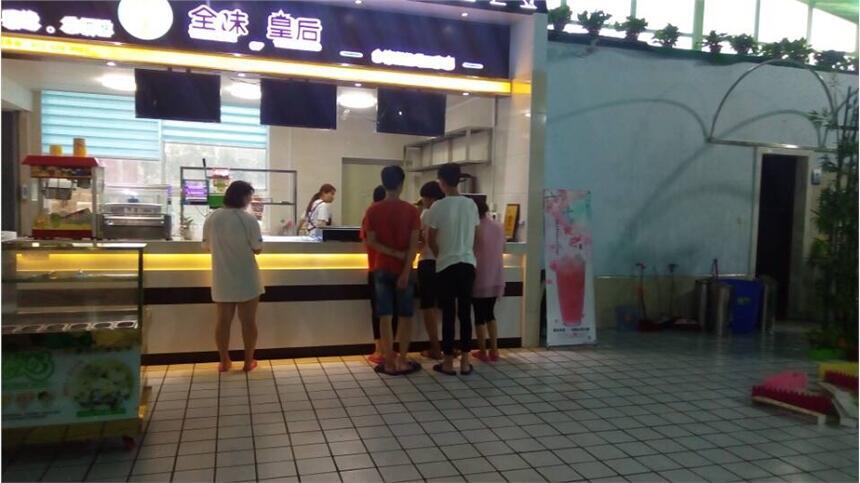 焦作開一家奶茶店什么品牌比較合適，奶茶店加盟有什么好處