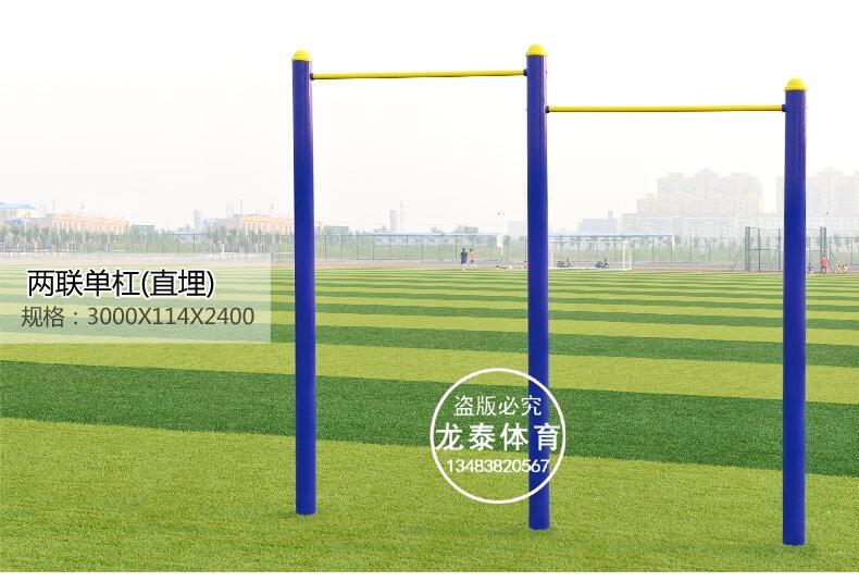 本溪市公園健身器材配置_小區(qū)健身器材價格