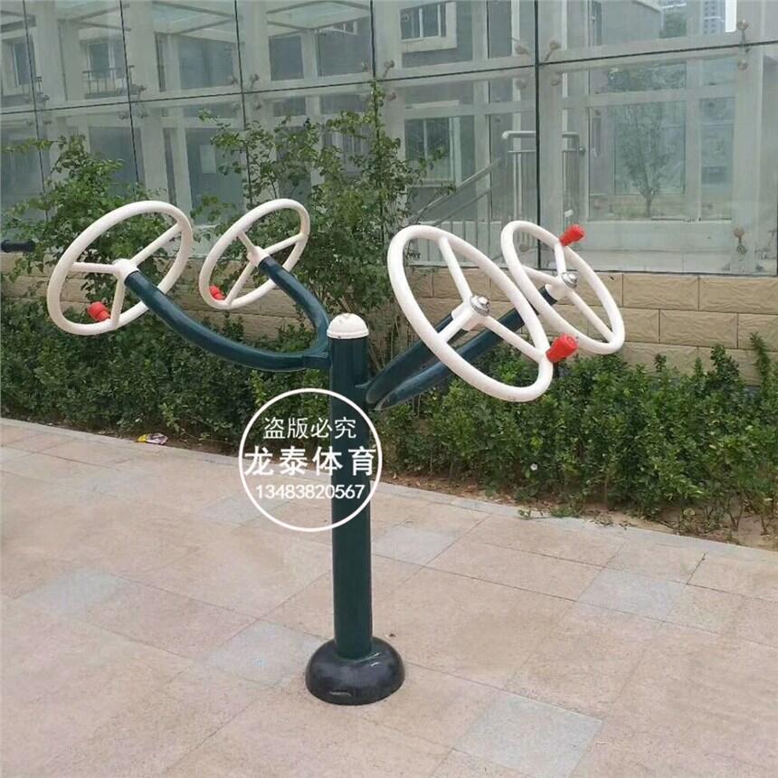 本溪市小區(qū)健身器材廠家_老年人健身器材價(jià)格