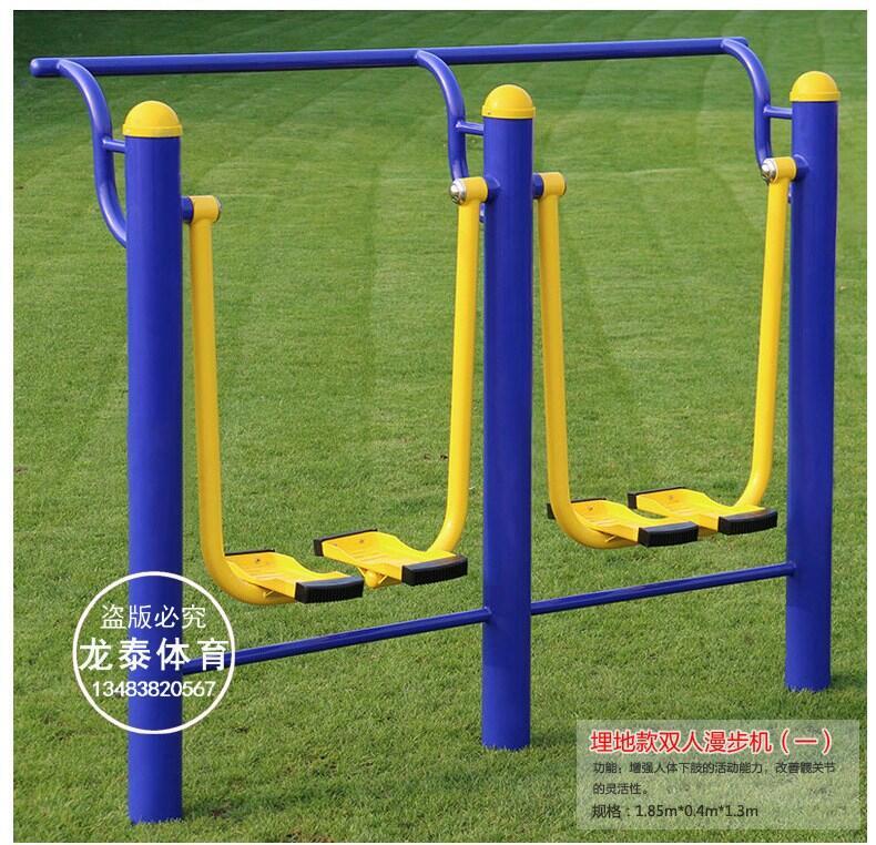 本溪市公園健身器材價格_公園健身器材配置