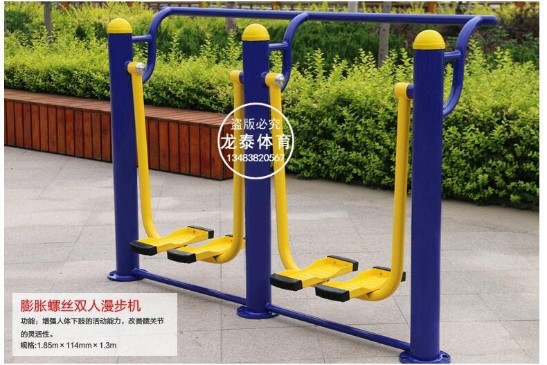 盤錦市廣場健身器材名稱_老年人健身器材價格