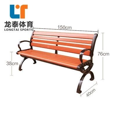 公園椅榆林/圖片價(jià)格