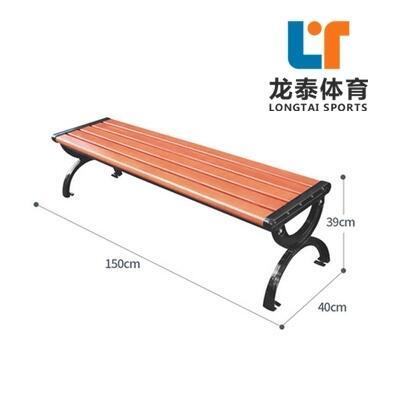 公園椅巢湖/價格表