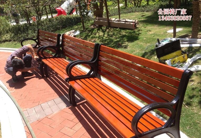 靠背公園椅撫順/尺寸