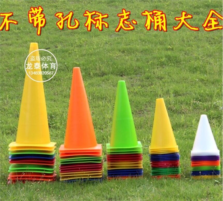 福州市倉山跳高架/本地廠家