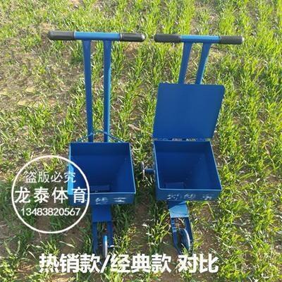 包頭市昆都侖中學(xué)達(dá)標(biāo)器材/在線咨詢