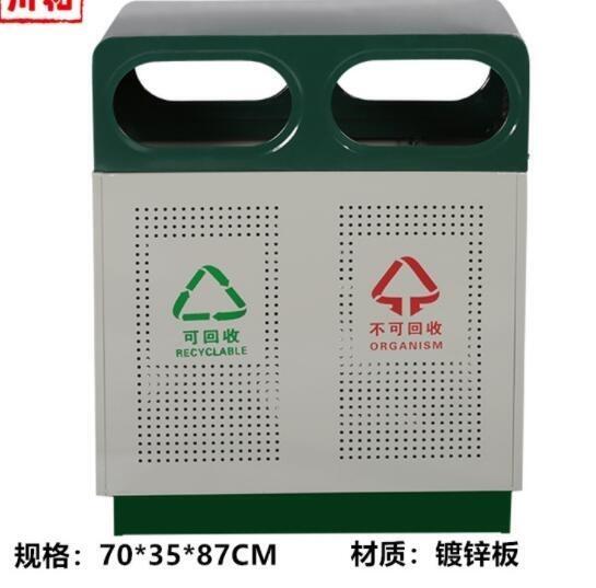 陽(yáng)江垃圾桶生產(chǎn)廠家