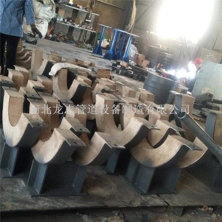 供應(yīng)蛭石加強級隔熱管托 碳鋼滑動支架 固定管托 滄州實體廠專業(yè)定制生產(chǎn)