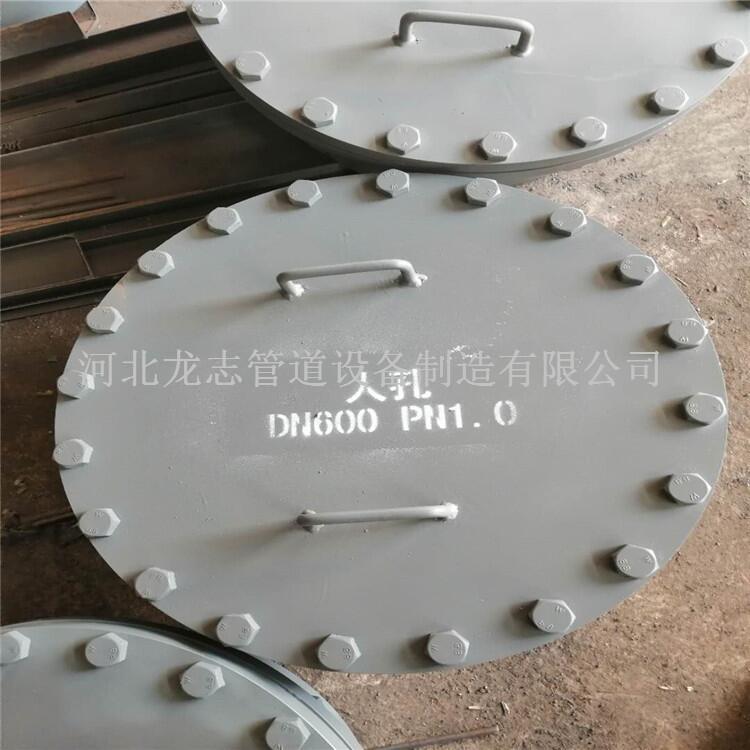 HG/T21515-2014 碳鋼常壓人孔 回轉(zhuǎn)拱蓋快開人孔 實體廠