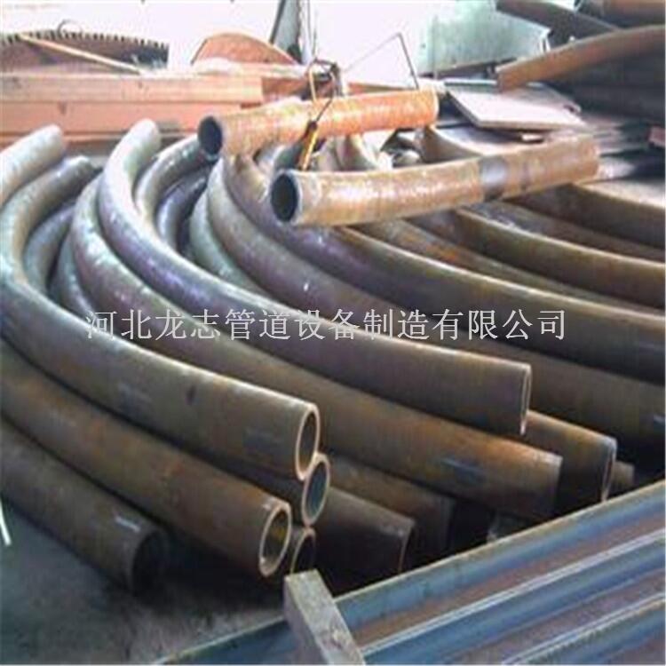 彎管實(shí)體廠商直銷 數(shù)控彎管 厚壁彎管 異型彎管廠家 彎管型號(hào)齊全