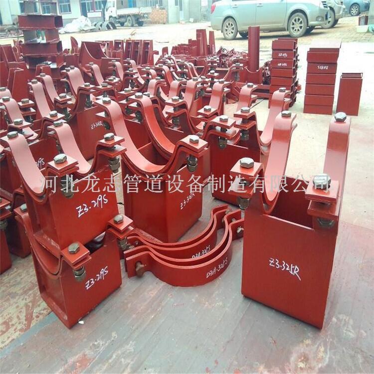 非標(biāo)定制管托 支吊架 支座 管卡 管夾 管箍 抱箍河北專業(yè)實(shí)體廠