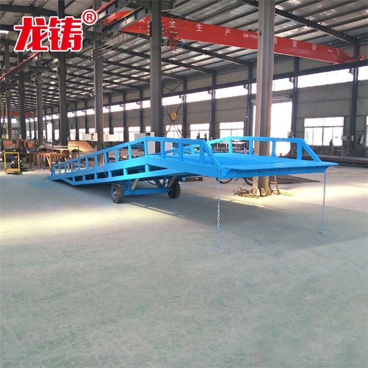 6噸液壓登車橋尺寸