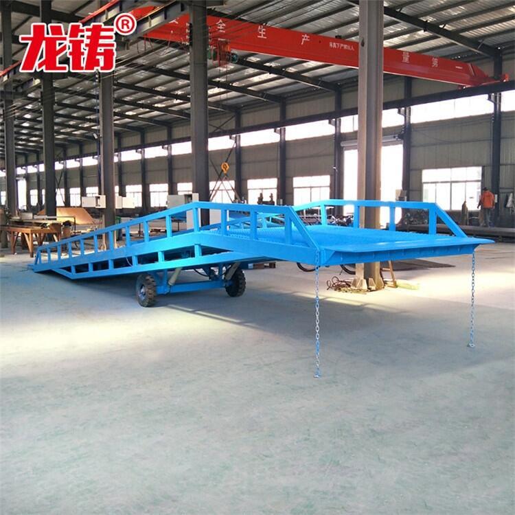 迷你移動(dòng)式登車(chē)橋尺寸