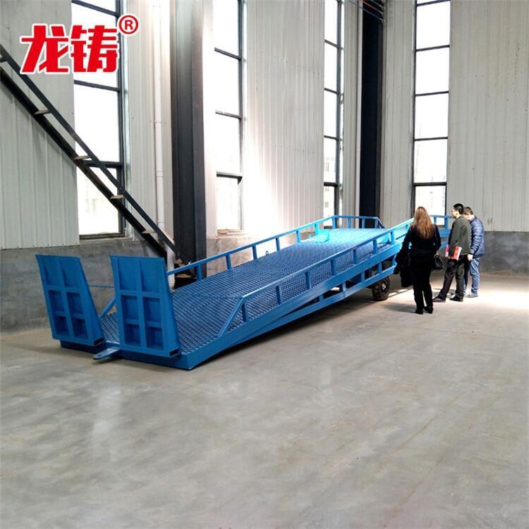 12噸移動(dòng)式登車橋多少錢
