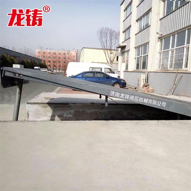 10噸固定式卸貨平臺(tái)直銷批發(fā)