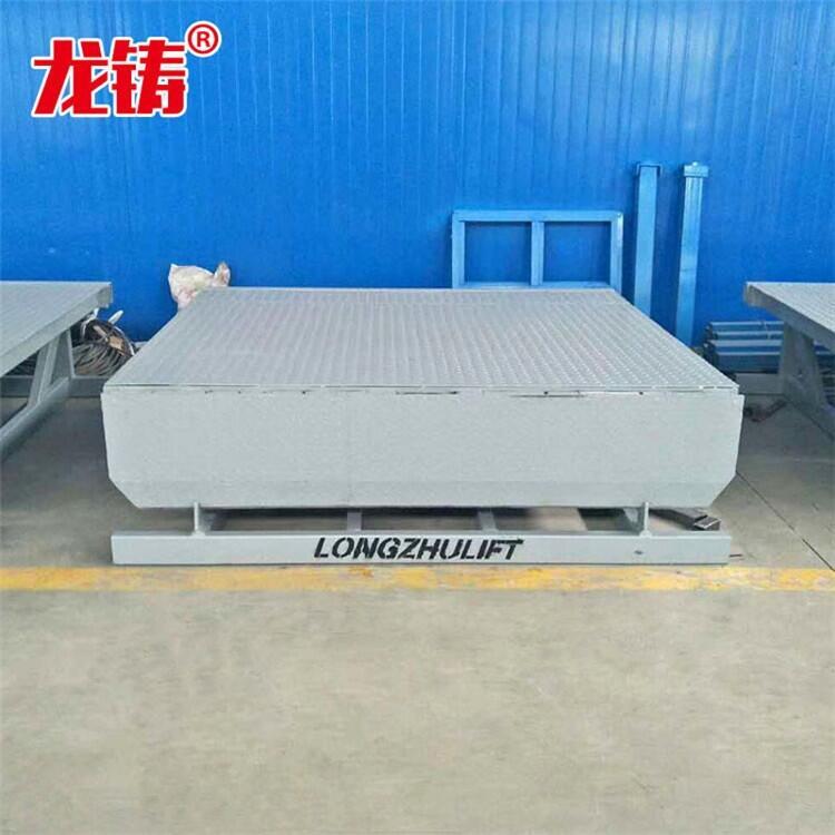 12噸液壓登車橋非標(biāo)定制