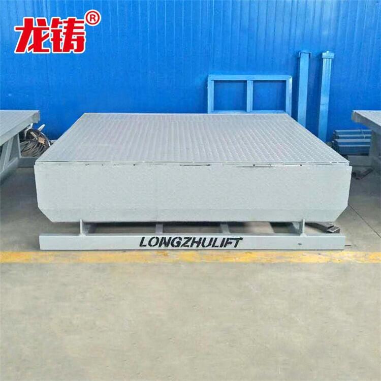 8噸液壓登車橋使用方法