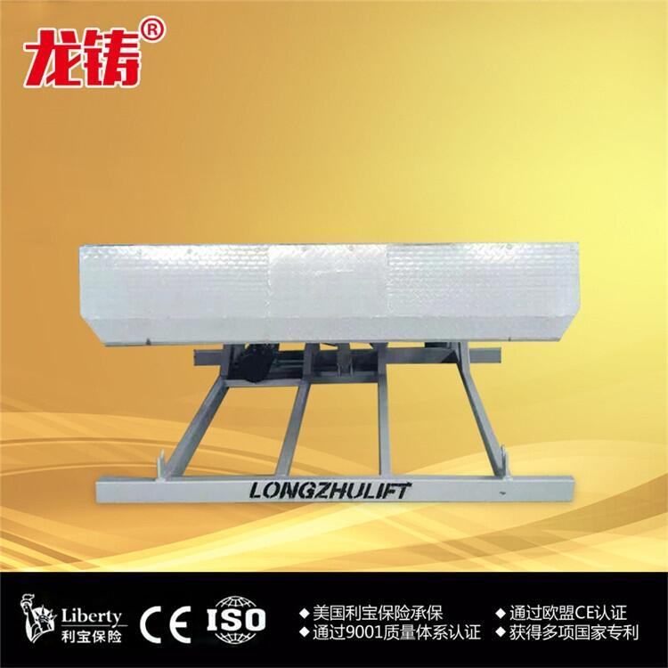 4噸倉儲物流卸貨斜坡平臺多少錢？