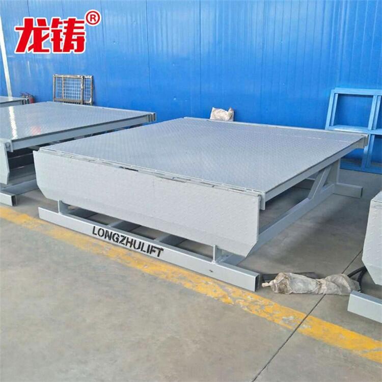 6噸固定登車橋多少錢？