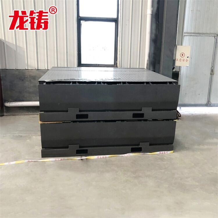 10噸月臺(tái)高度調(diào)節(jié)板多少錢？