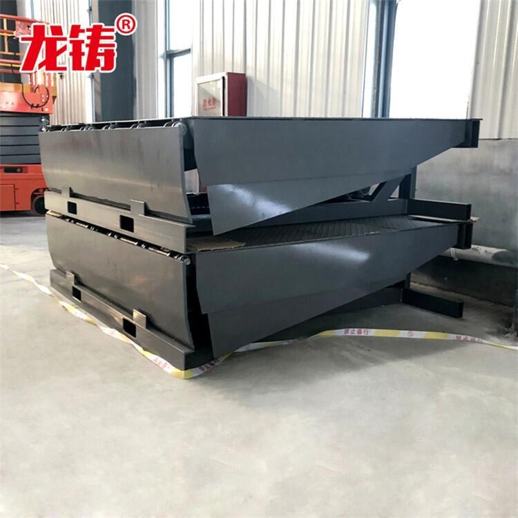 4噸液壓登車橋報(bào)價(jià)