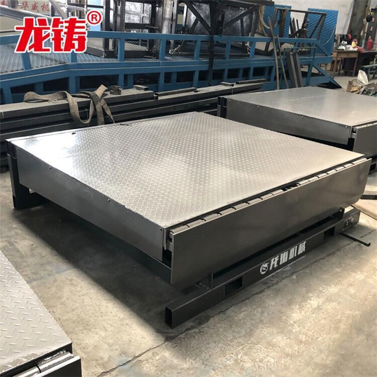 4噸倉儲物流登車橋操作展示