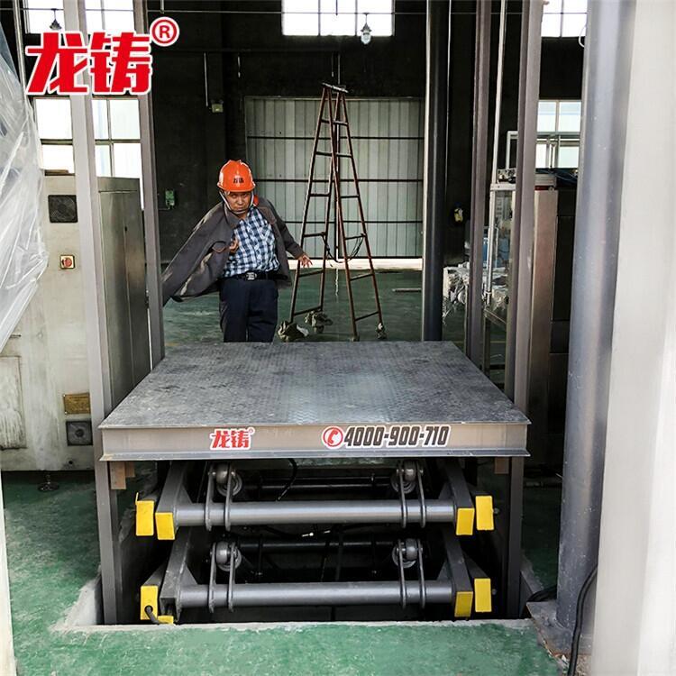 裝卸貨梯哪家好？