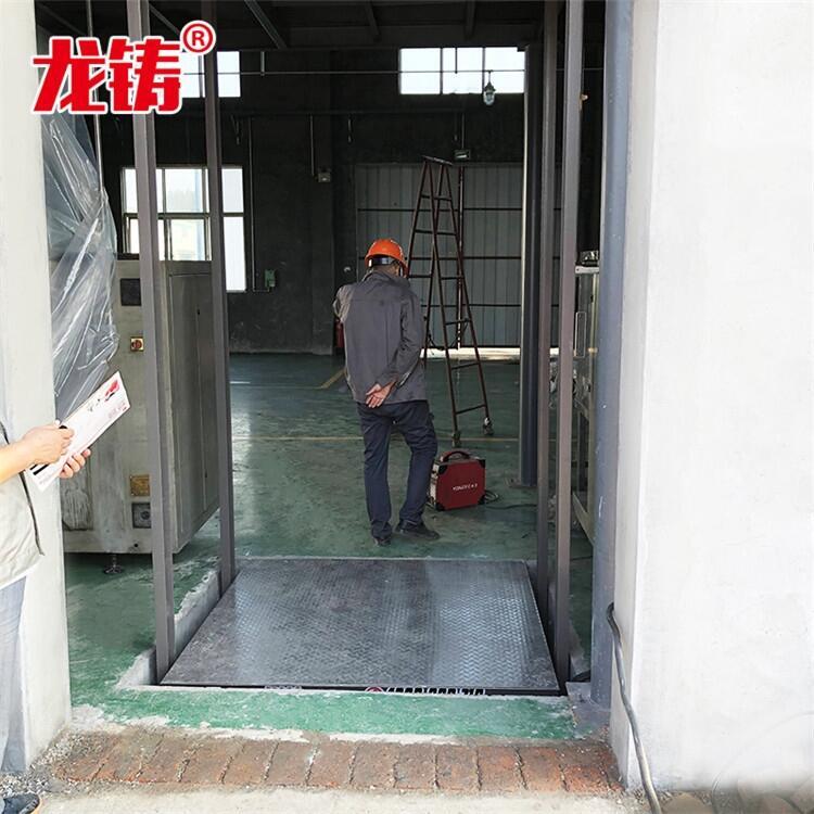小型升降機生產(chǎn)廠家