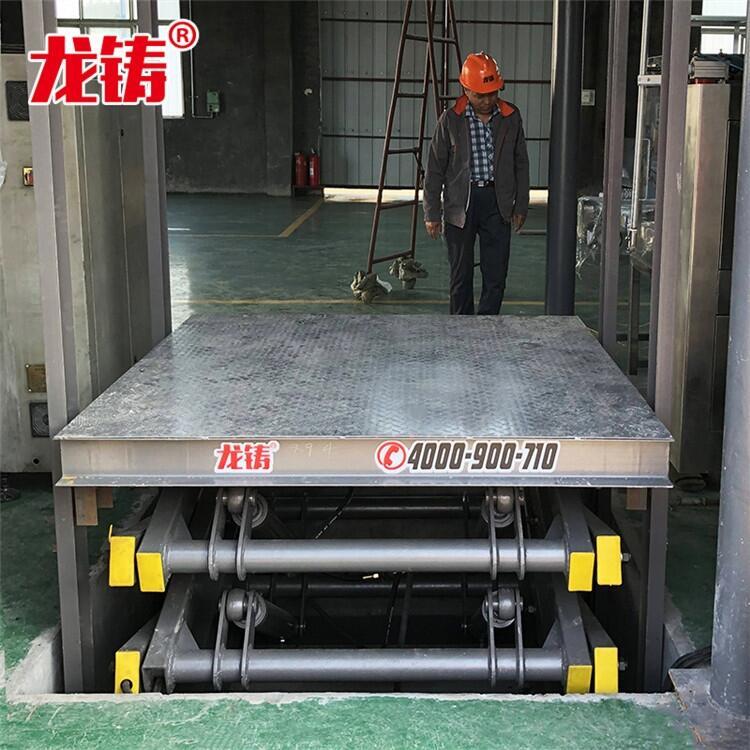 電動登高車怎么算