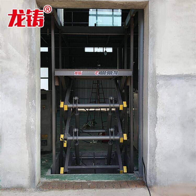 固定式升降梯參數(shù)