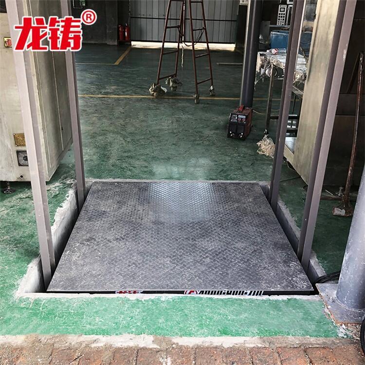 固定剪叉式升降機圖片
