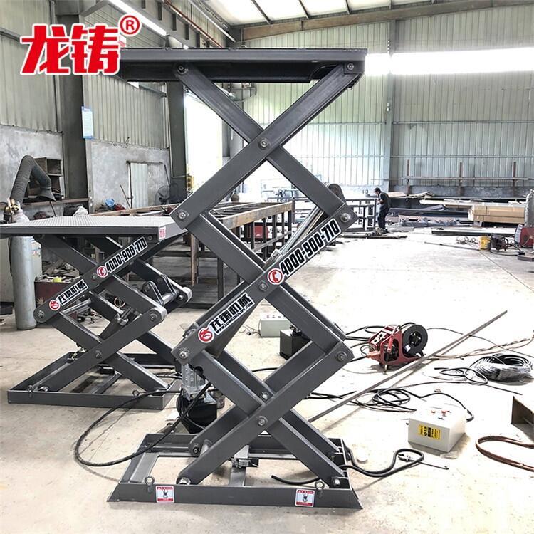 固定剪叉式液壓升降機(jī)參數(shù)