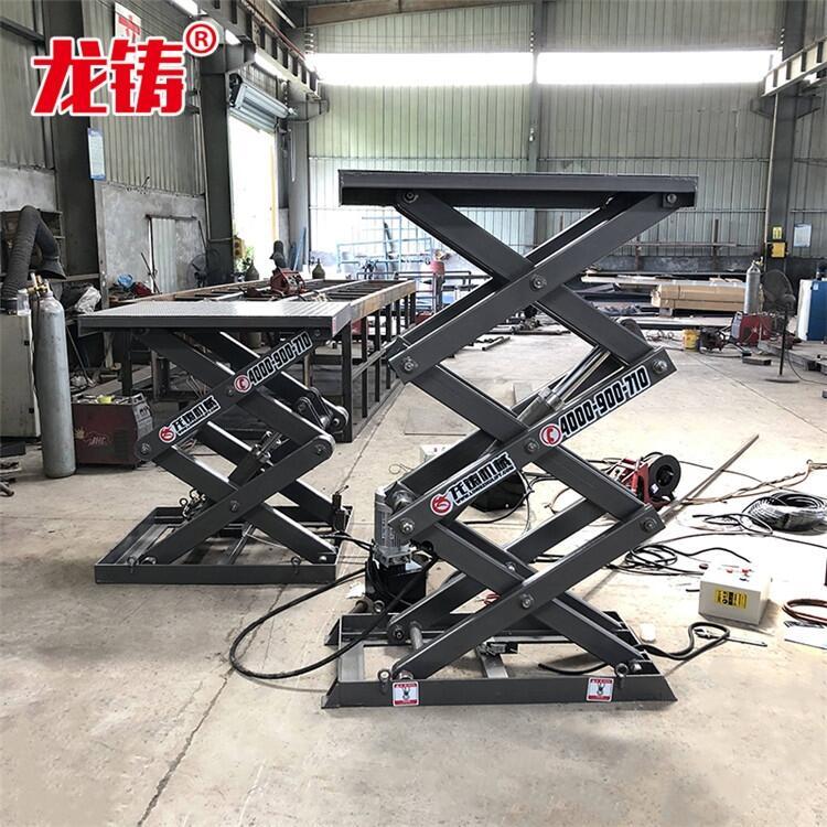 固定剪叉式液壓升降機(jī)報(bào)價(jià)
