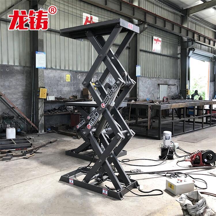簡易升降平臺百科