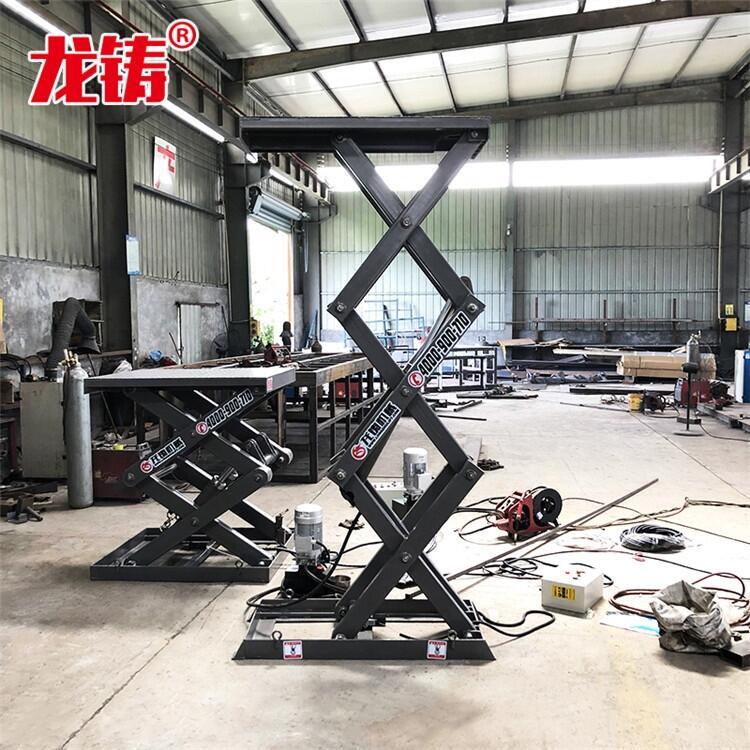 固定式升降臺參數(shù)