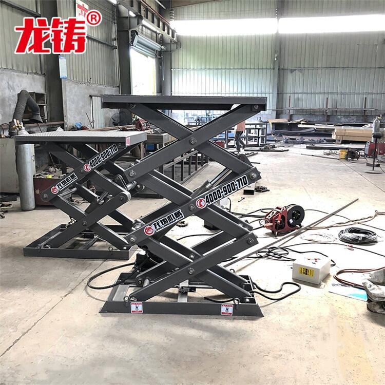 車間載貨電動卸貨平臺怎么算