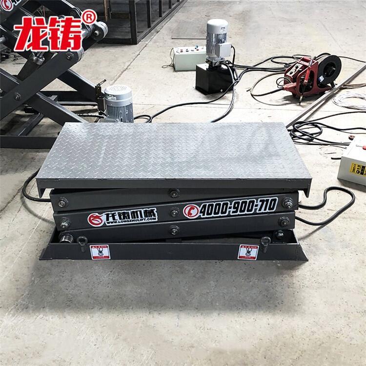 升降平臺最高升多少米高？