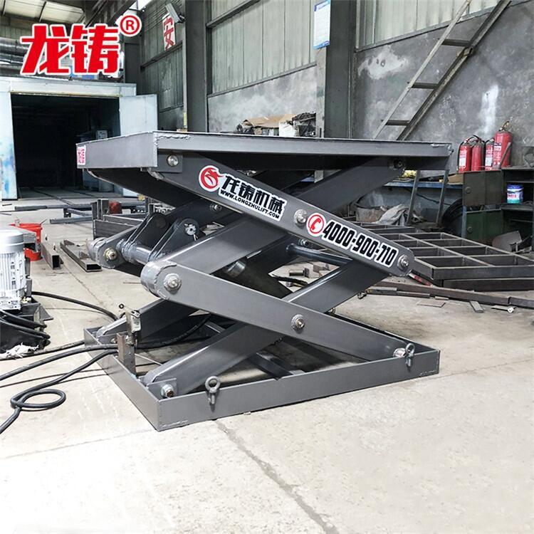 固定剪叉式液壓升降機圖片