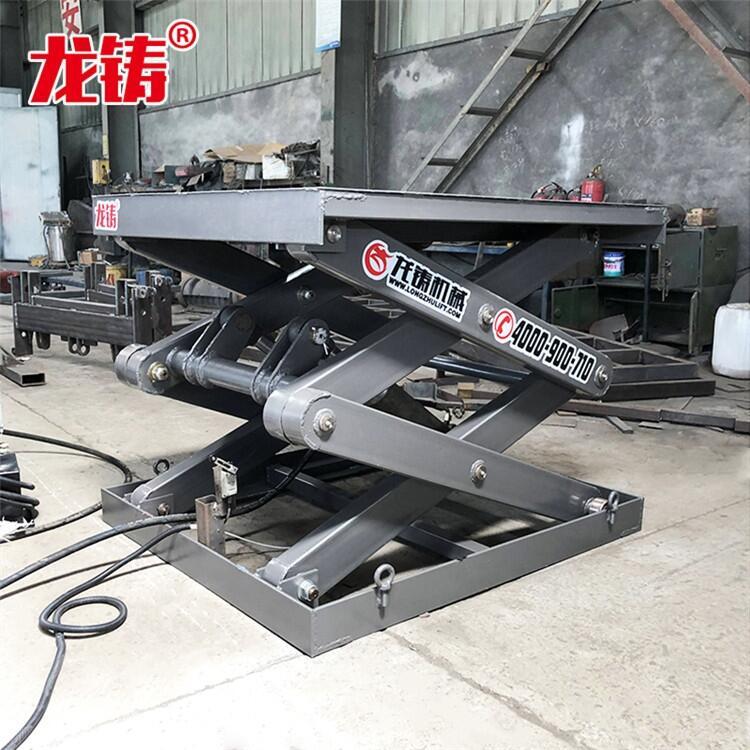 固定剪叉式升降平臺(tái)怎么算