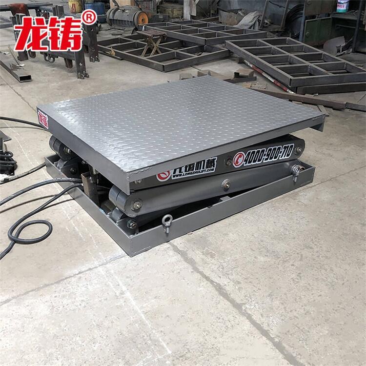 固定式升降貨梯價格