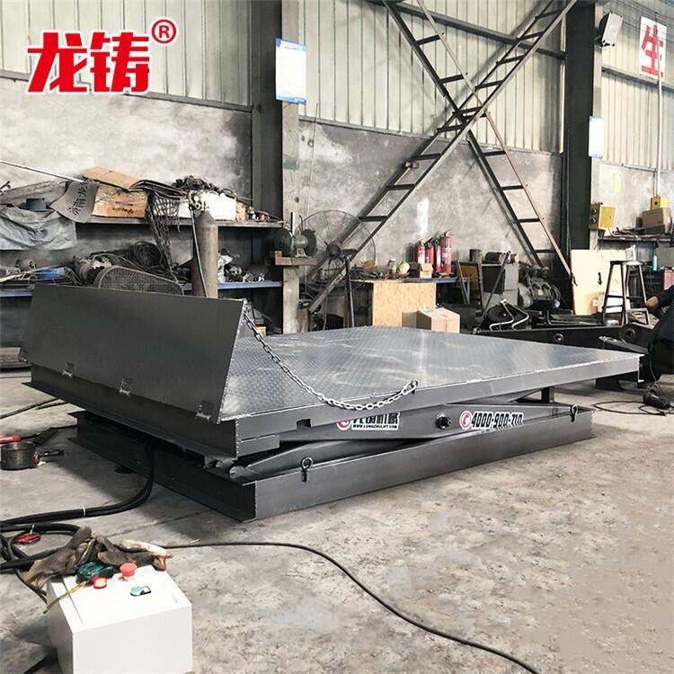 升降臺(tái)圖片
