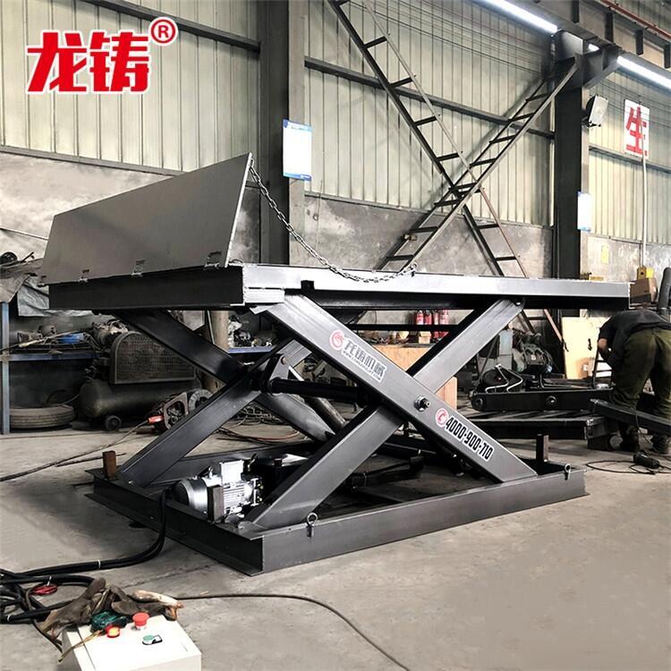 裝卸貨梯參數(shù)