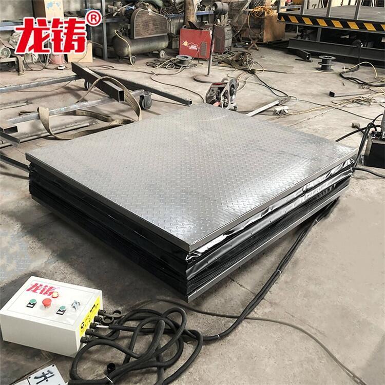 剪叉式升降機(jī)生產(chǎn)廠家