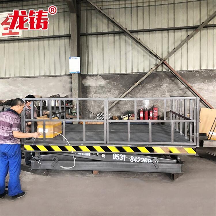 固定升降機(jī)圖片