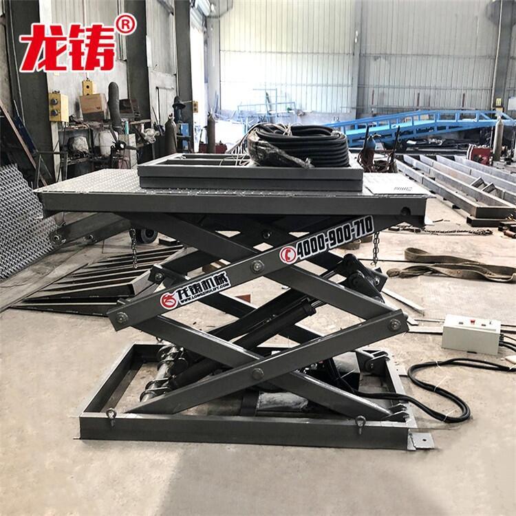 固定剪叉式升降機(jī)生產(chǎn)廠家